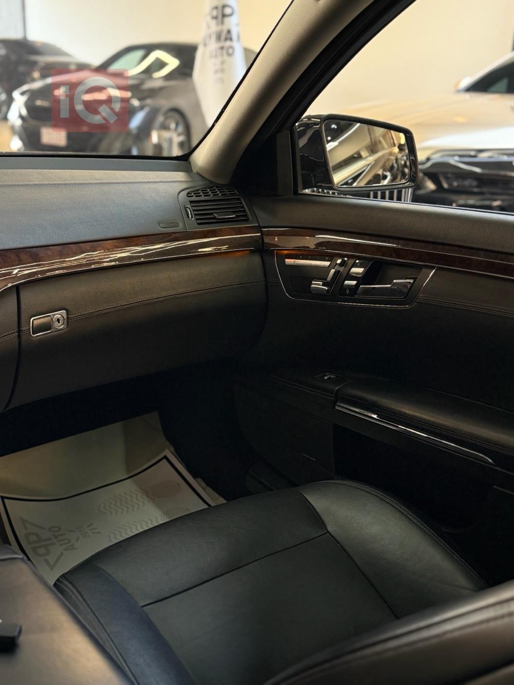 مرسيدس بنز S-Class